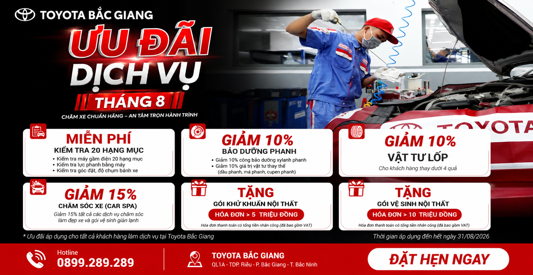 ĐÓN CHÀO THÁNG 8 - THÁNG NHIỀU DỊCH VỤ NHẤT NĂM